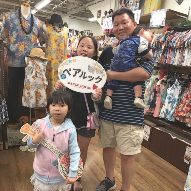 台湾からのお客様♪♪