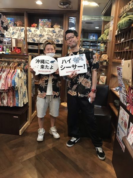 おそろいかりゆし！