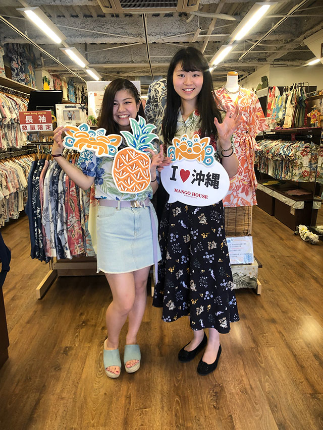 卒業旅行でかりゆしウェア着て楽しんじゃおう⤴