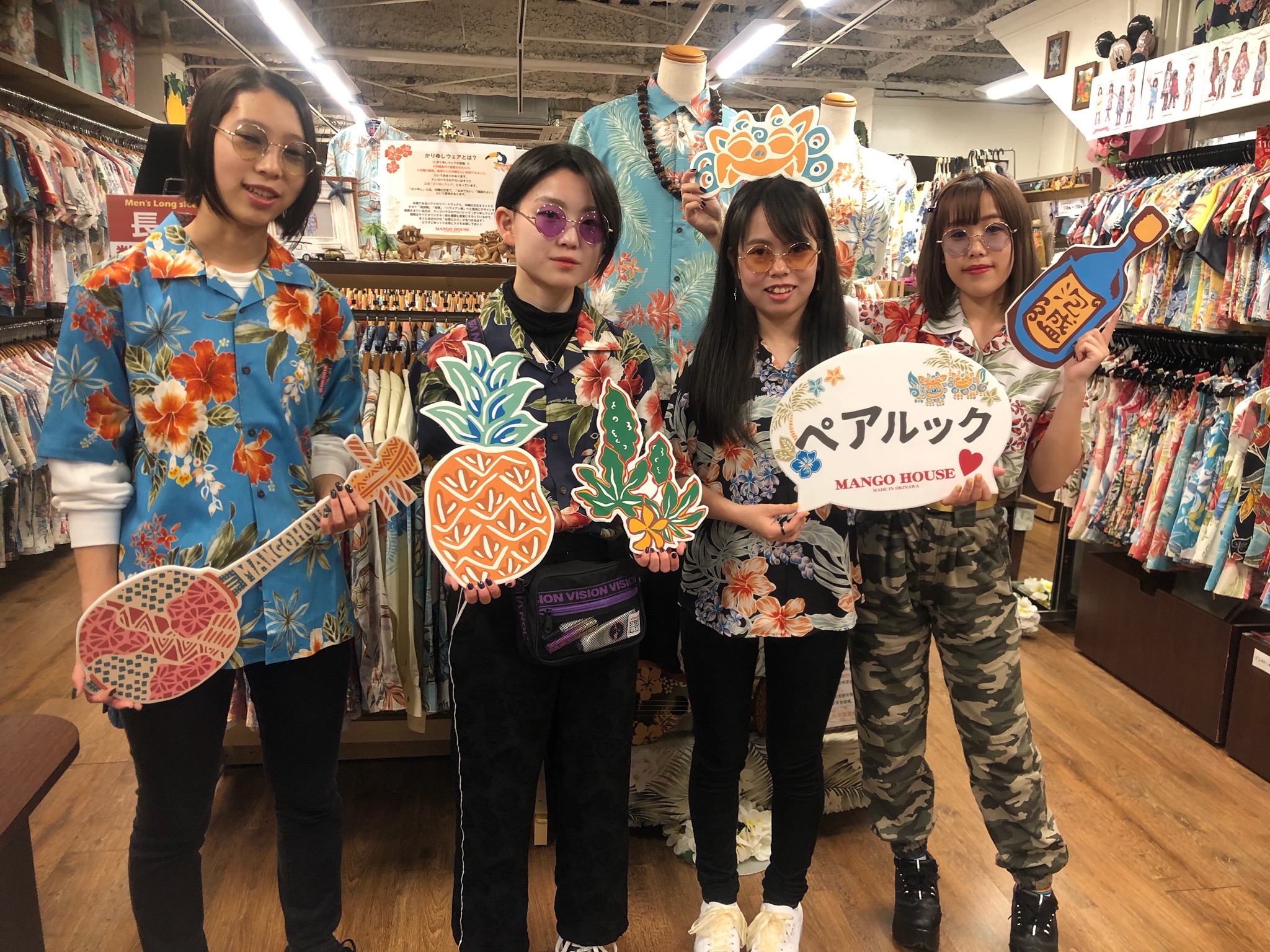 神奈川県から卒業旅行でお越しのお客様！