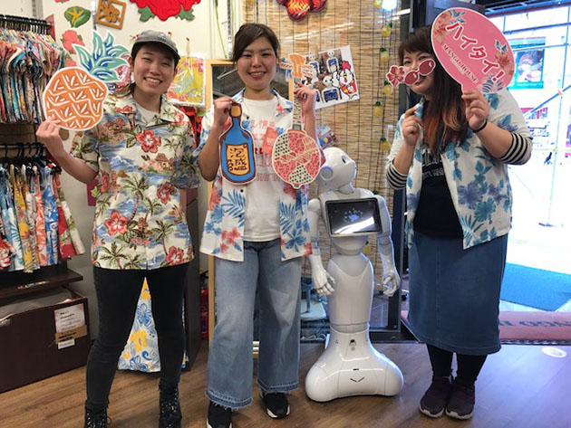 ライブ参加で沖縄へ♪