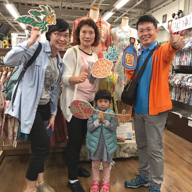 台湾からのお客様(^^♪