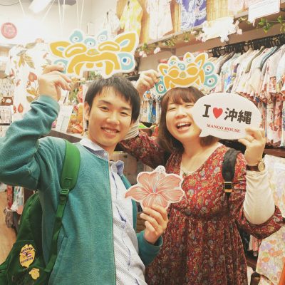 埼玉県から新婚旅行のお客様