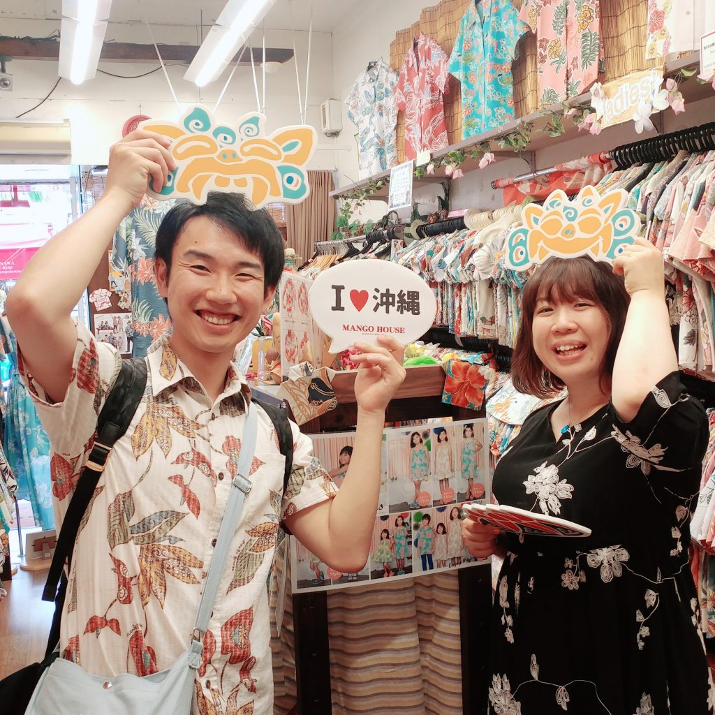 新婚旅行でお越しのお客様２