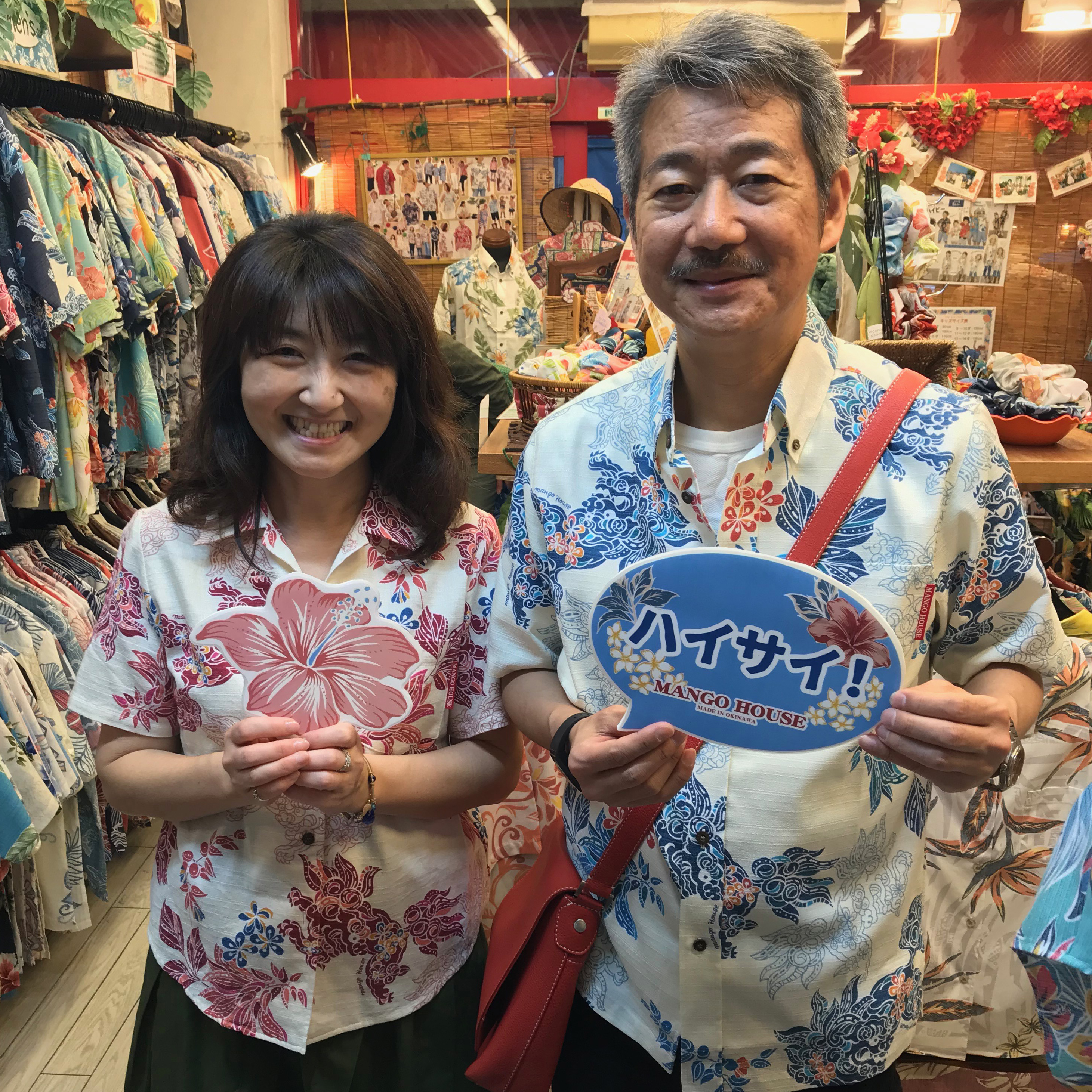 去年と同じ店で色違いおそろを買う！