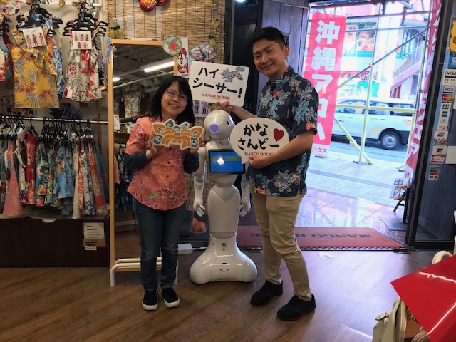 東京からのお客様！！お嫁さん連れて結婚報告♡♡♡