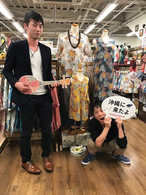 閉店前でしたが、ギリギリセーフでかりゆしウエアゲット出来ました！(笑)