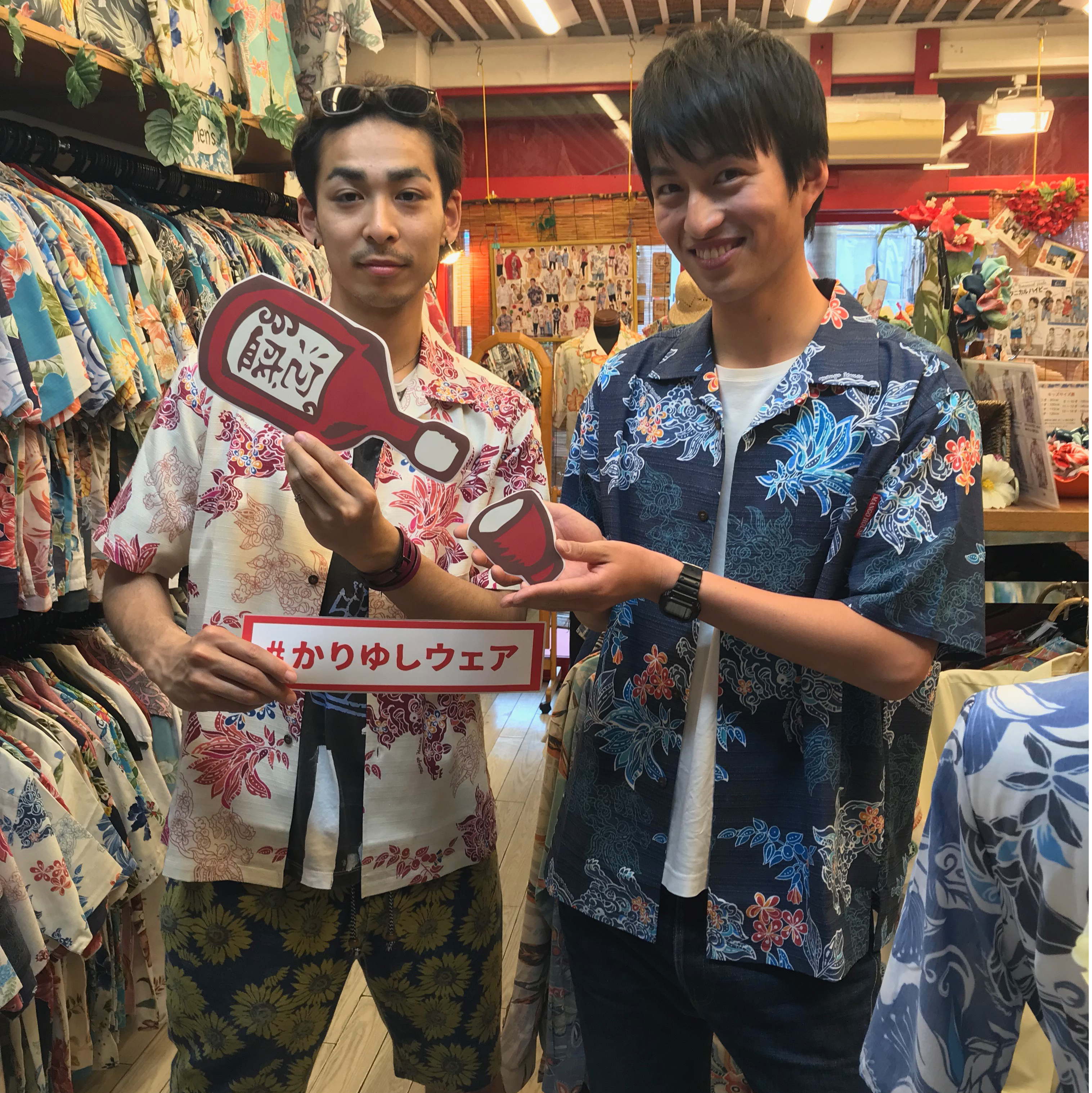 マンゴハウスでこれぞ男の旅服！！
