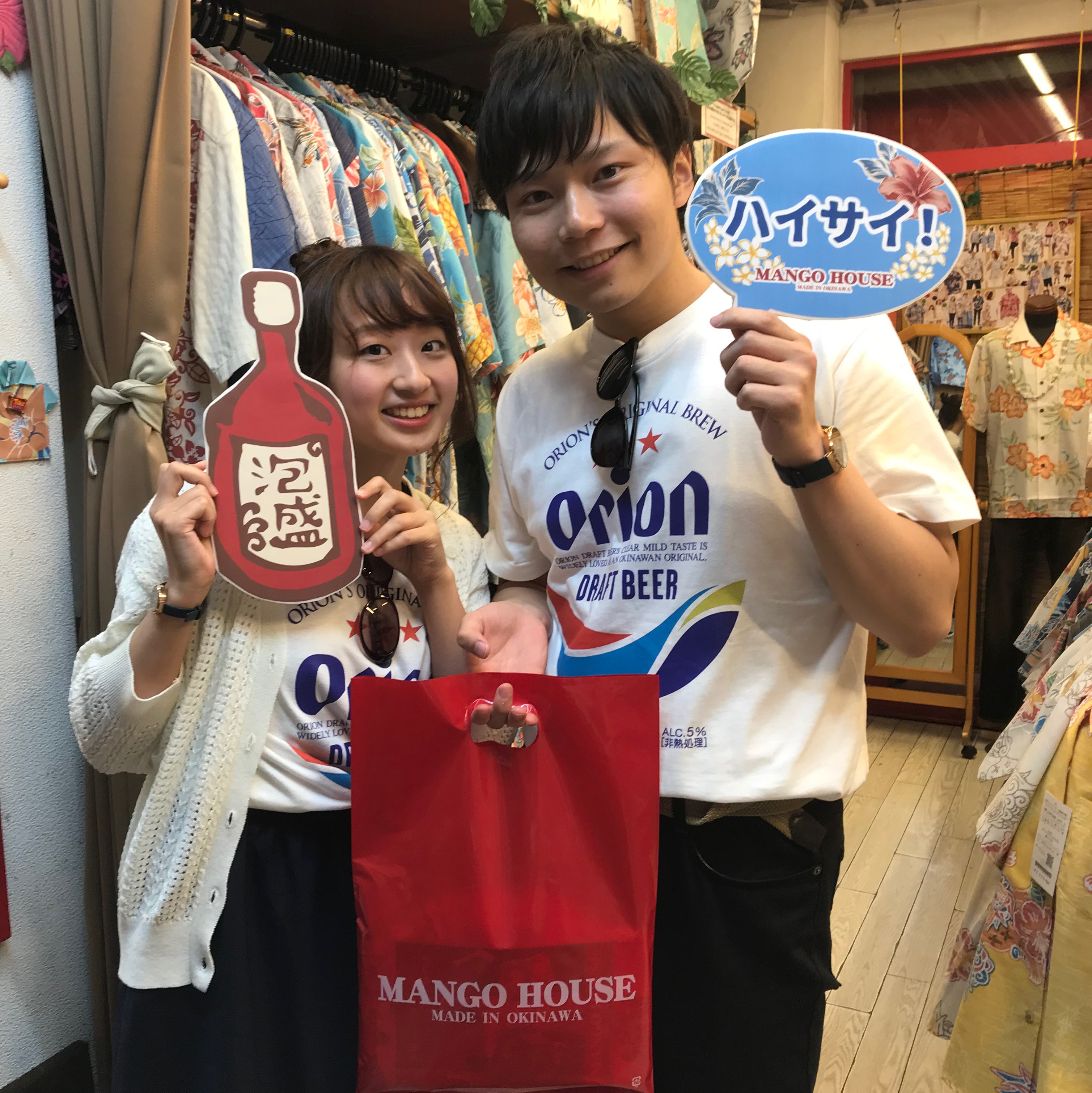 沖縄着いた時からマンゴハウスに行くつもりだったんです♪