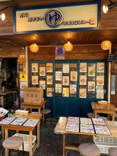 国際通り屋台村