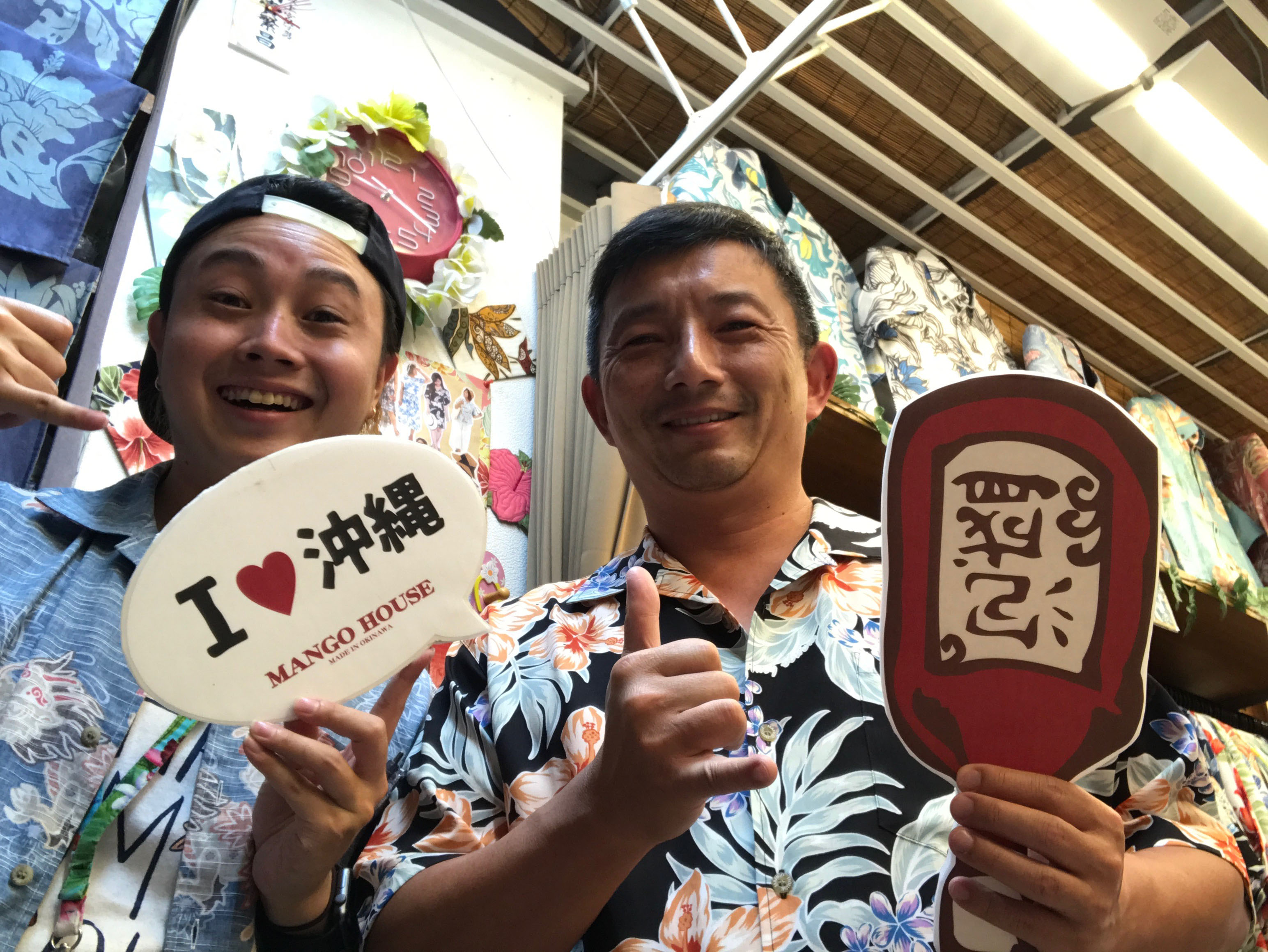 アメリカ在住のお客様が沖縄アロハを求めてご来店♪