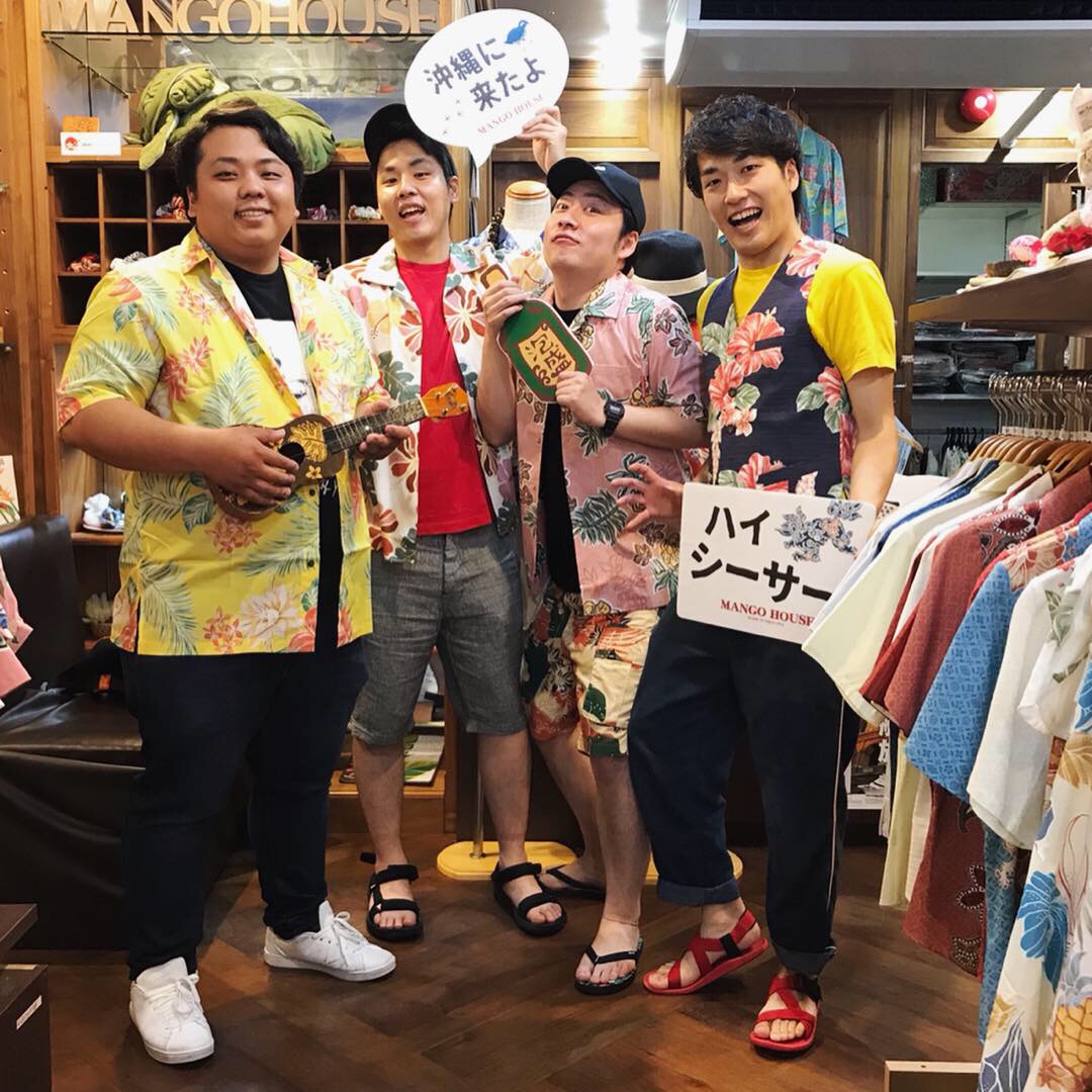神戸のオシャレBOY、マンゴハウスでかりゆしウェアを買う。