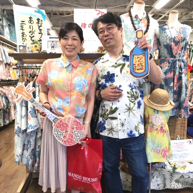 クルージングの旅☆満喫中♪