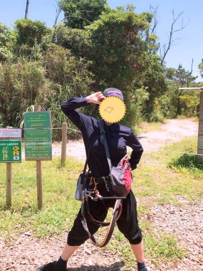 フォレストアドベンチャー