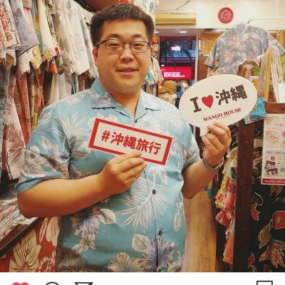 三重県からのリピーターさん2