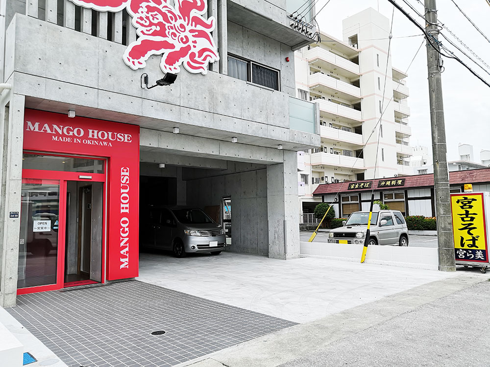 小禄バイパス店