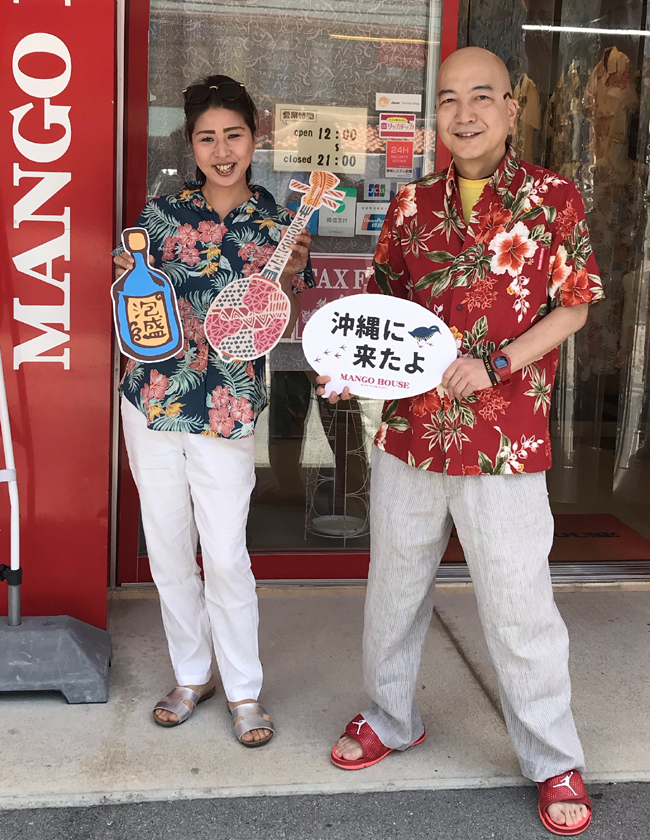 かりゆしウェア