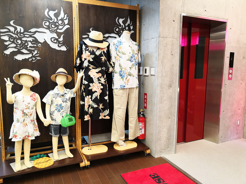 小禄バイパス店