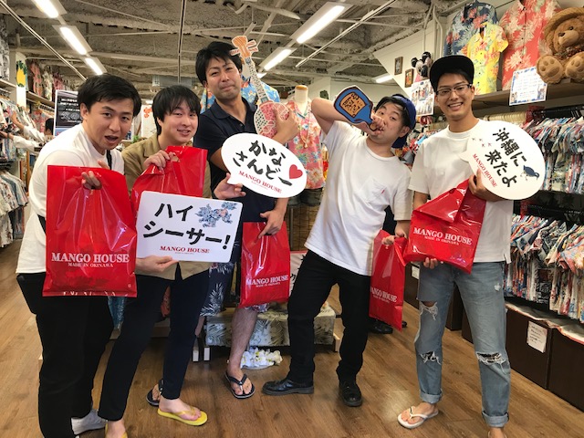 お友達の結婚式にご招待され東京から皆さん大集合！