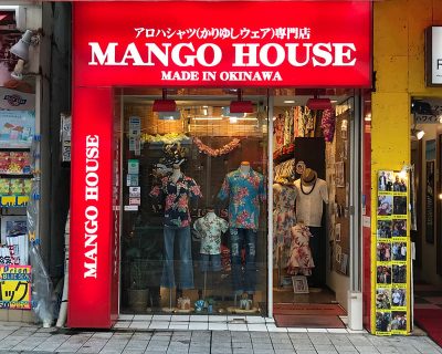 アロハシャツ デザイナー