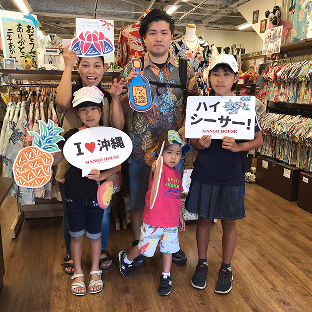 地元のリピーターさんご来店♪お仕事はやっぱりかりゆしウェア！