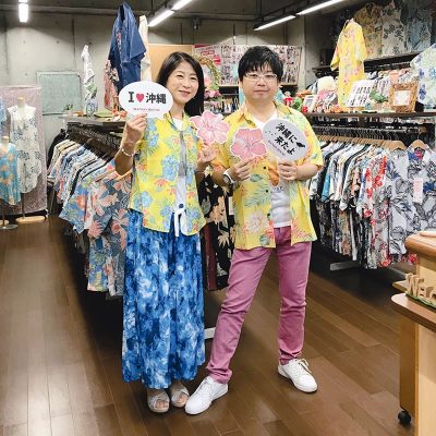 沖縄アロハシャツ　レモンカラー　かりゆしウェア