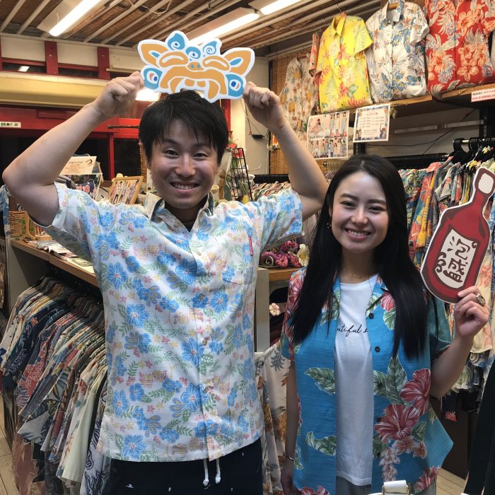 沖縄観光はやっぱり沖縄アロハを着ないとね♪