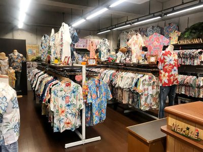 MANGO HOUSE　小禄バイパス　マンゴハウス 