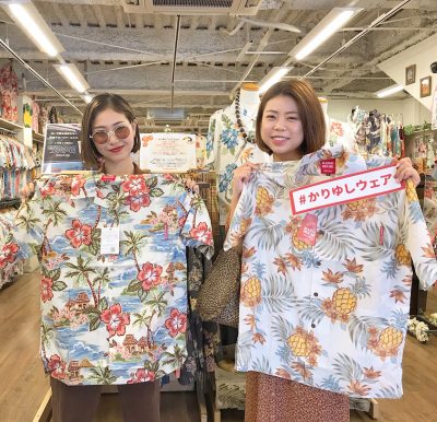 沖縄旅行でテンションあげあげ