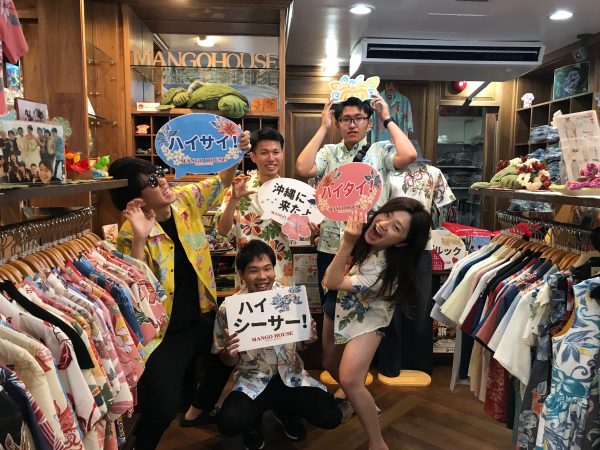 宮崎県より、結婚式参列かりゆしを選びにご来店^0^/♡