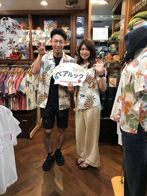 パイナップル柄でペアルックアロハ♪