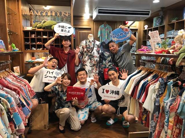 マンゴハウス　かりゆし