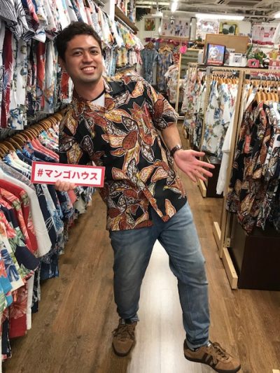 マンゴハウス　かりゆし