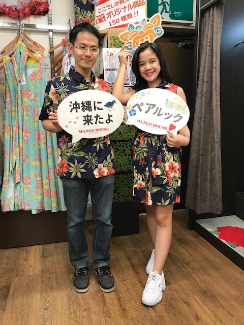 インドネシアから素敵な彼女さんを連れて来沖です！