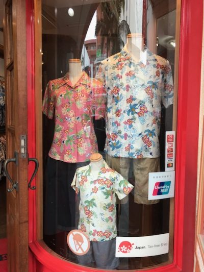 マンゴハウス5号店