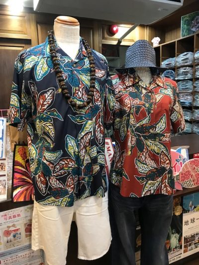 マンゴハウス5号店