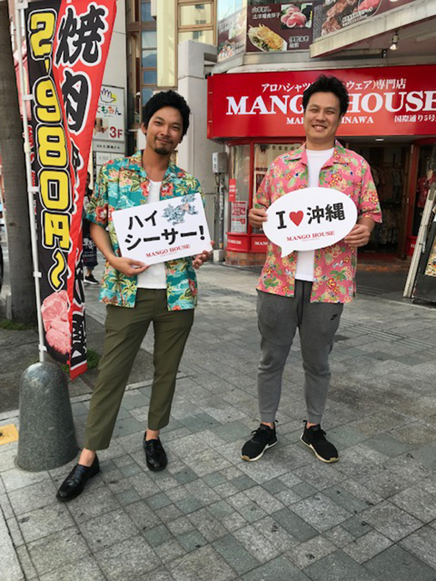爽やかで良い感じ～♪ですね(*^-^*)