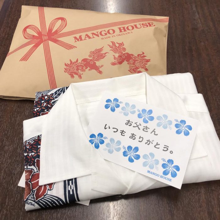 父の日ラッピング