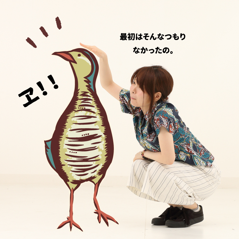 新作アロハ【クロトン大柄】～こうしてできました。～
