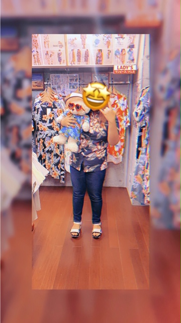 かりゆし　デニムコーデ　ハイビー柄