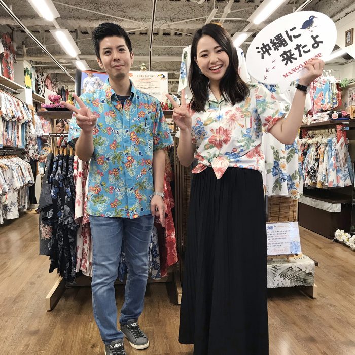 オシャレな着こなし