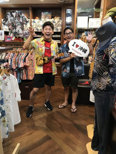 マンゴハウス　かりゆし