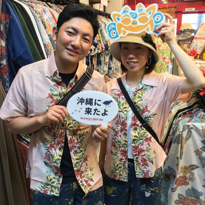 ピンク色の沖縄アロハでお揃いさ～♪