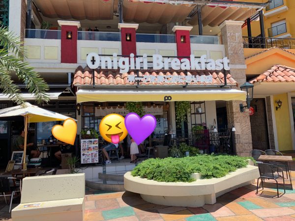 【ポークたまごおにぎり専門店】へ行ってきました^0^/美浜の景色とかりゆしウェアって相性抜群