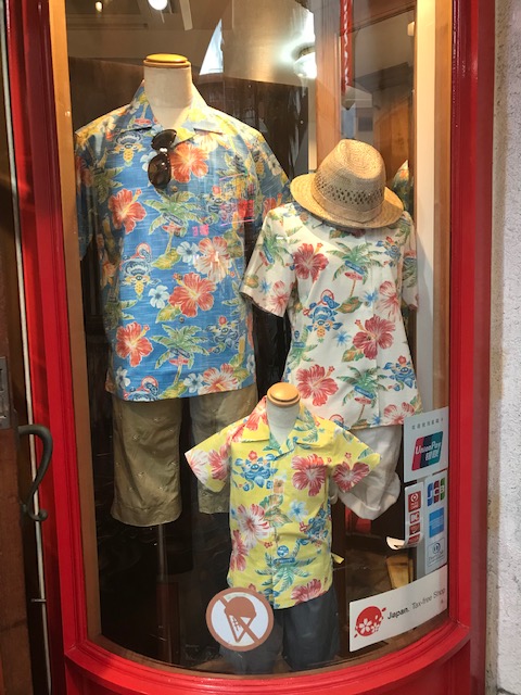 おそろい　アロハ　沖縄