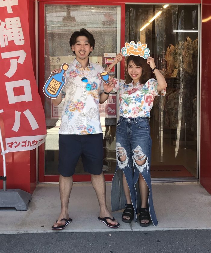 紅型ちゅらシーサー　おきなわ楽しーさー