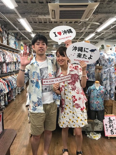 福島県からの新婚さん♡去年は旦那様だけかりゆしウェアゲットしましたが、今年は新婚記念にお二人ともゲット！