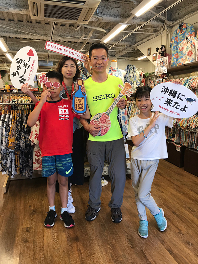 台湾からのお客様♪