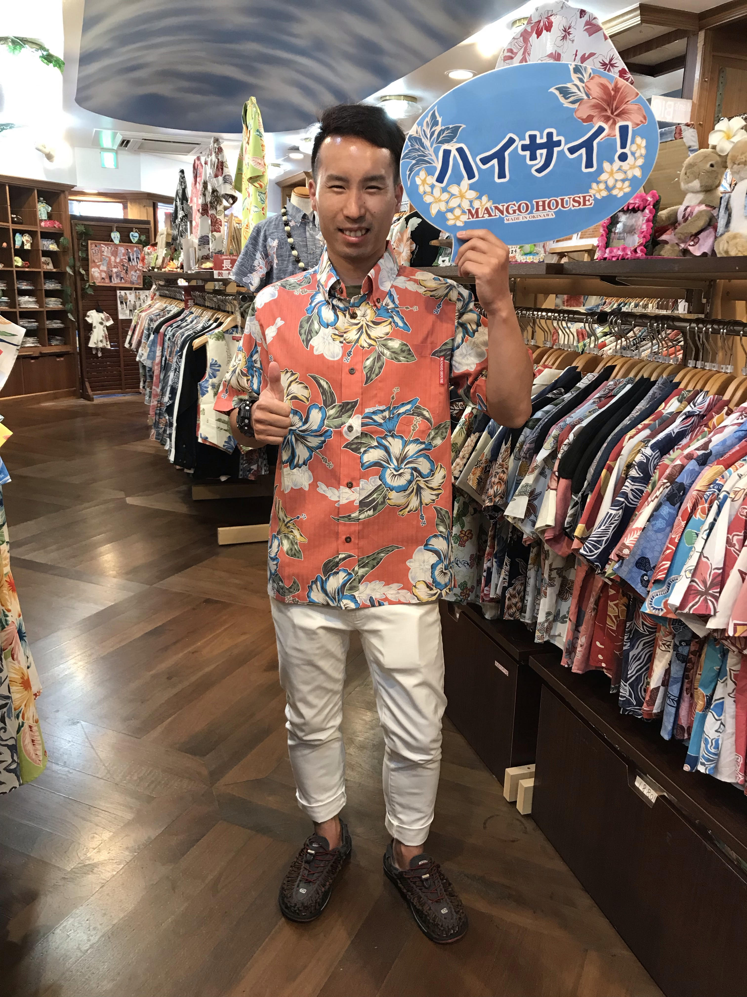 ジャケットと着るオレンジ色かりゆしウェア～