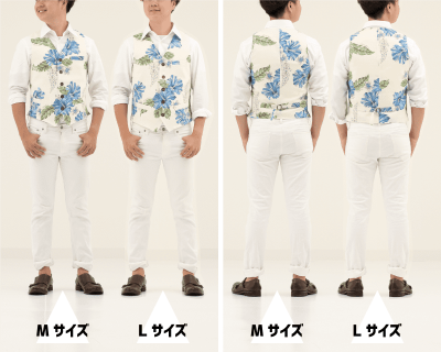 アロハ　ベスト